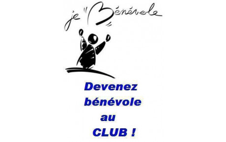 Tournoi et Animation du club les 16 et 17 Février 2013